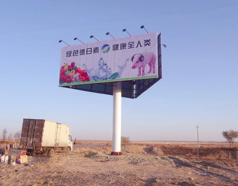 城市夜景的点亮者：灯箱制作行业洞察